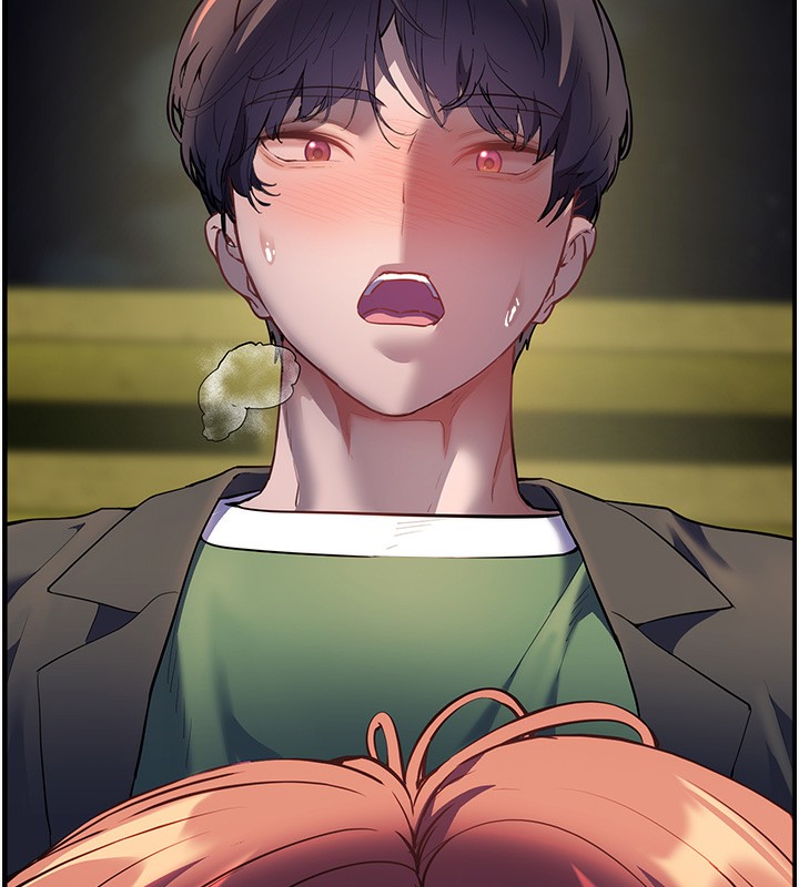 老师的亲密指导第54話-心醉學子無情打樁機