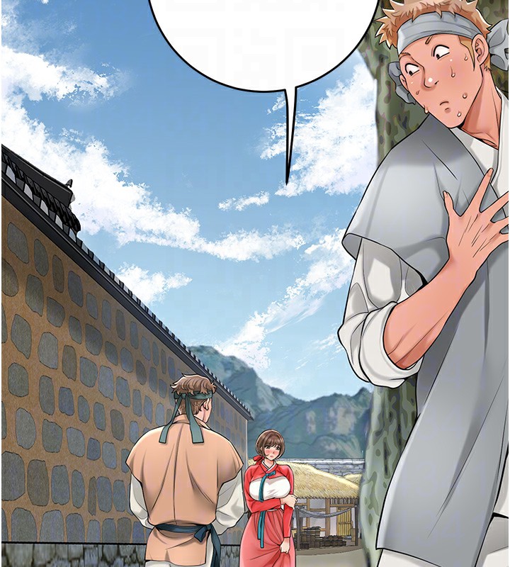 花容湿色:取花点第58話-無法被理解的祕密…