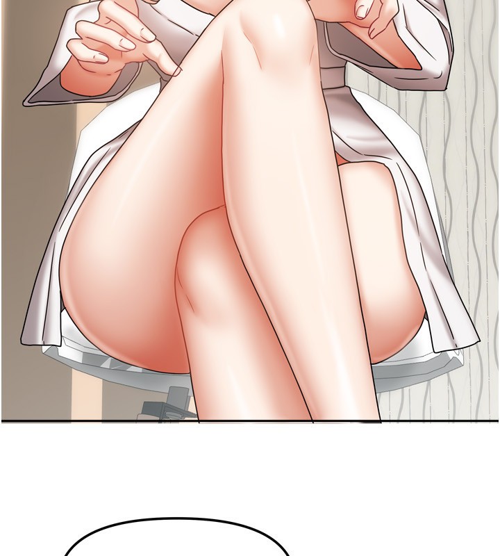 我家的女房客第18話-妳比午餐更好吃