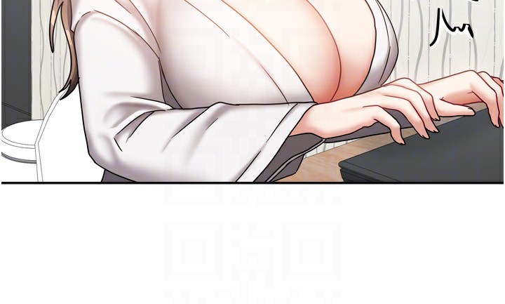 我家的女房客第18話-妳比午餐更好吃