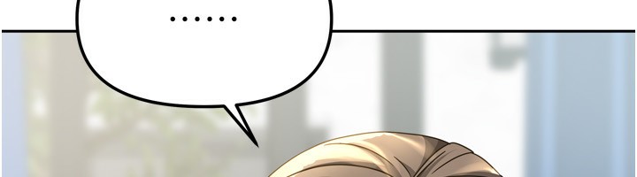 我家的女房客第18話-妳比午餐更好吃