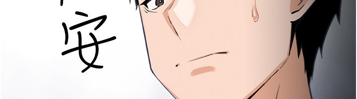 我的掌上明珠第14話-代理爸爸親身指導