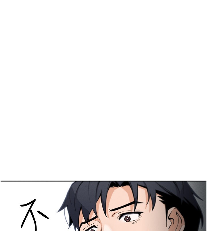 我的掌上明珠第14話-代理爸爸親身指導