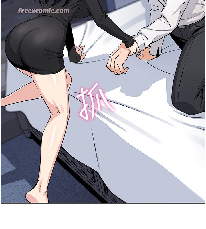 我的掌上明珠第14話-代理爸爸親身指導