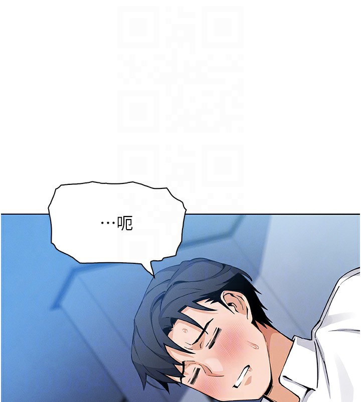 我的掌上明珠第14話-代理爸爸親身指導