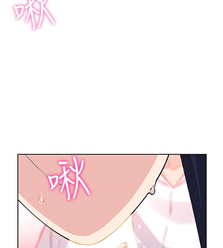 我的掌上明珠第14話-代理爸爸親身指導