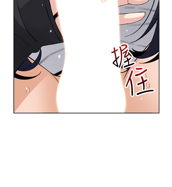 我的掌上明珠第14話-代理爸爸親身指導