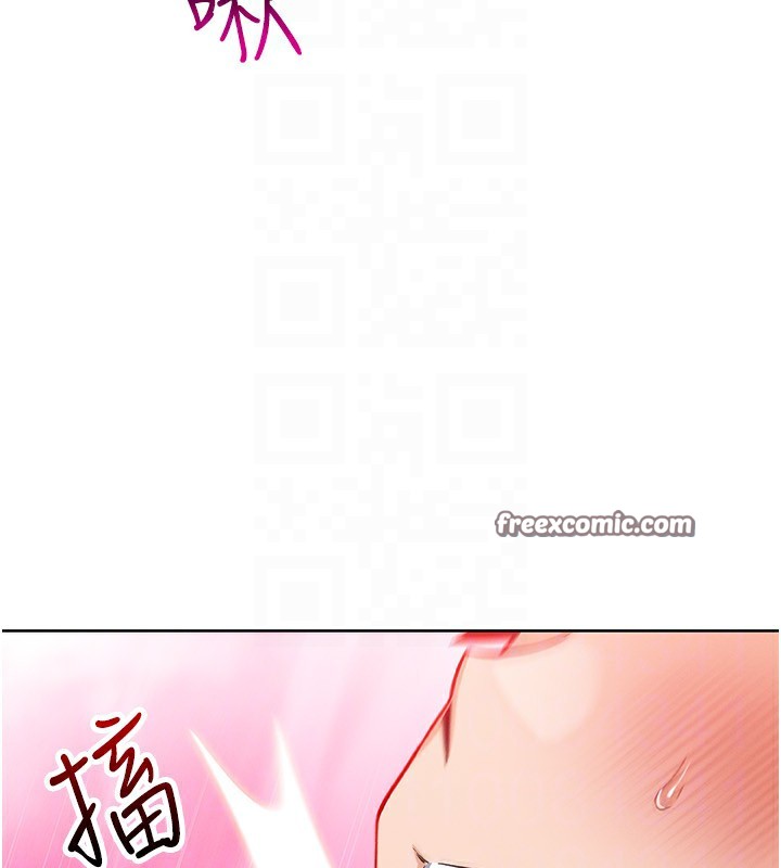 我的掌上明珠第14話-代理爸爸親身指導