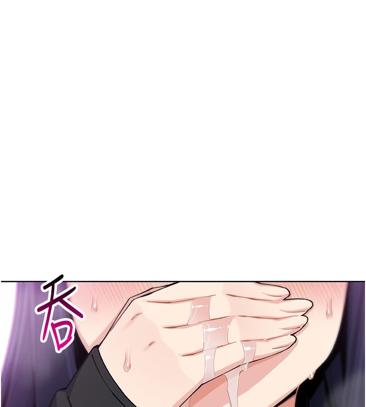 我的掌上明珠第14話-代理爸爸親身指導