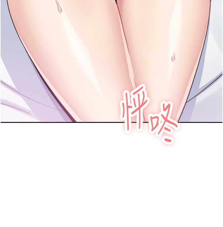 我的掌上明珠第14話-代理爸爸親身指導