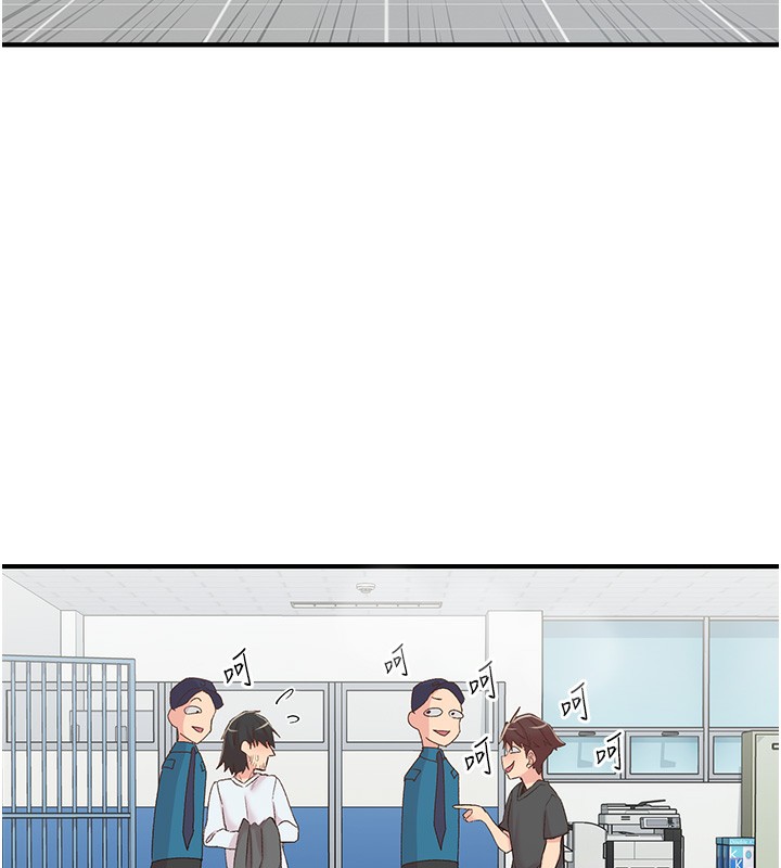 下一颤，性福第31話-去吃好料吧!