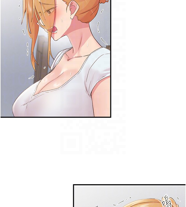 下一颤，性福第31話-去吃好料吧!