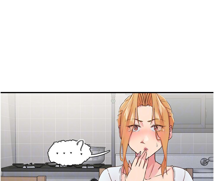 下一颤，性福第31話-去吃好料吧!