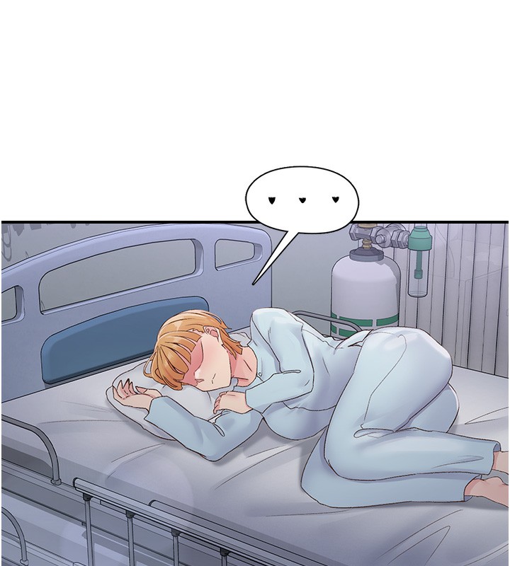 下一颤,性福第31話-去吃好料吧!