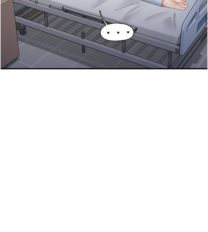 下一颤，性福第31話-去吃好料吧!