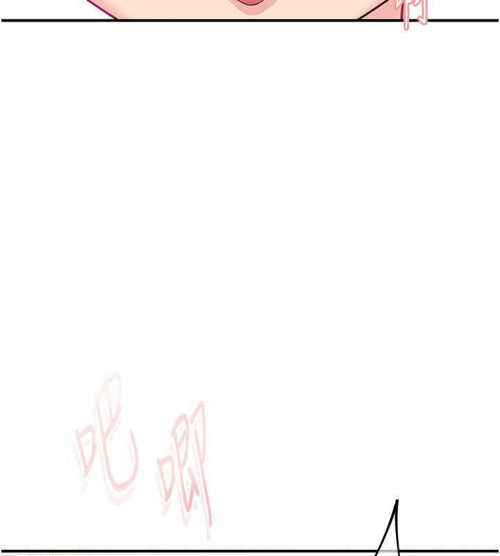 下一颤,性福第31話-去吃好料吧!