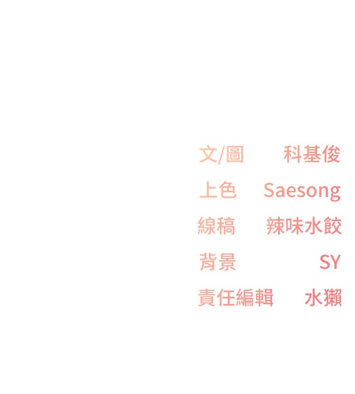 下一颤,性福第31話-去吃好料吧!