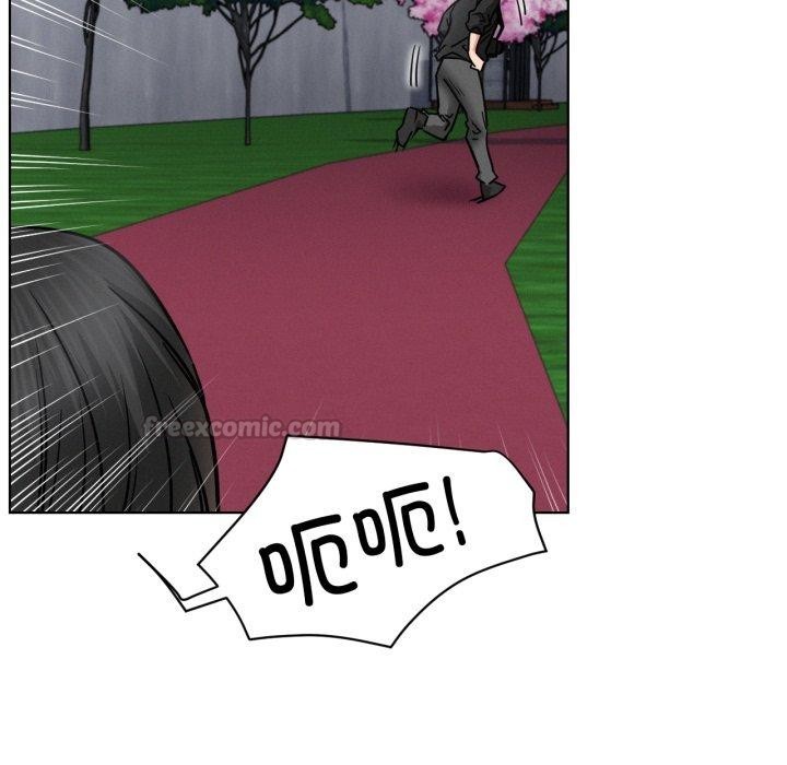 屋檐下的光第80話