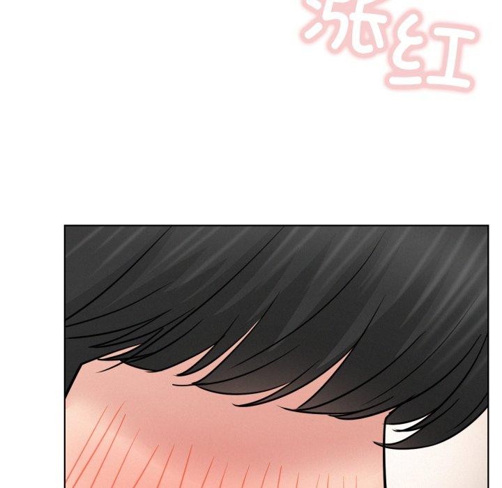 屋檐下的光第80話