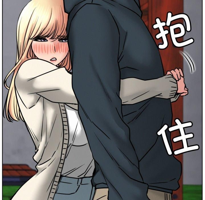 屋檐下的光第80話