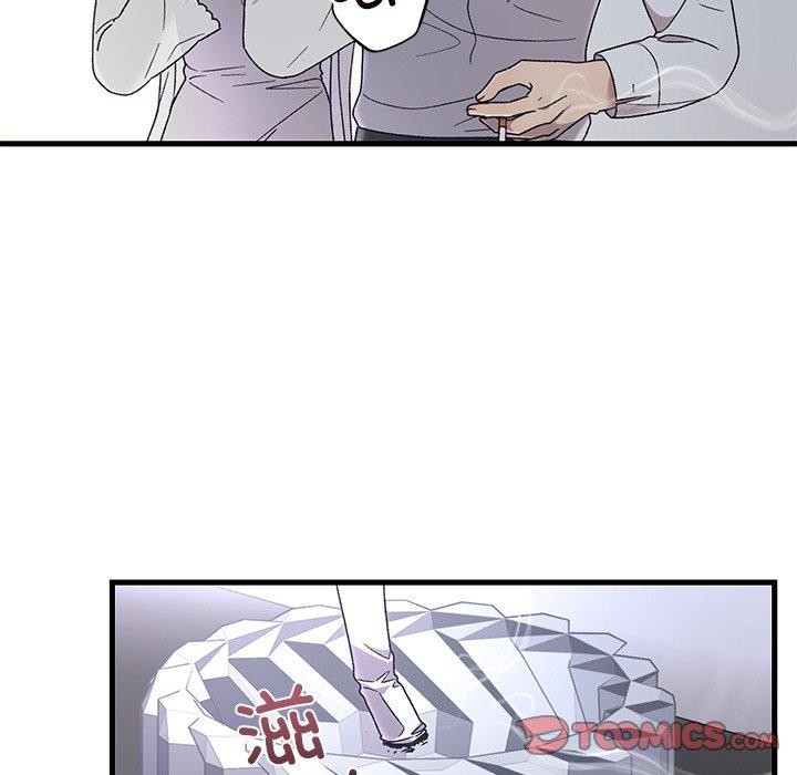 婚姻束缚第38話