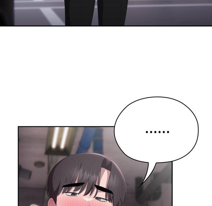 大企业里的小秘密第42話