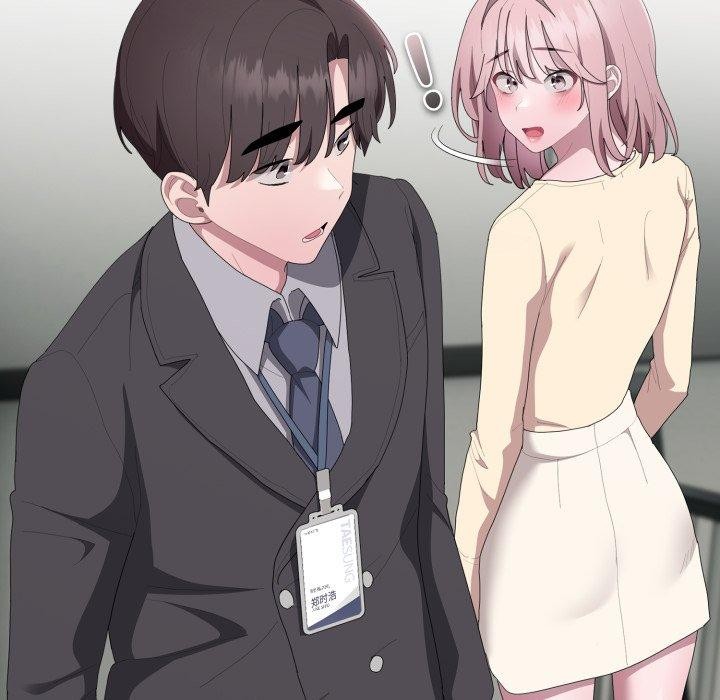 大企业里的小秘密第42話