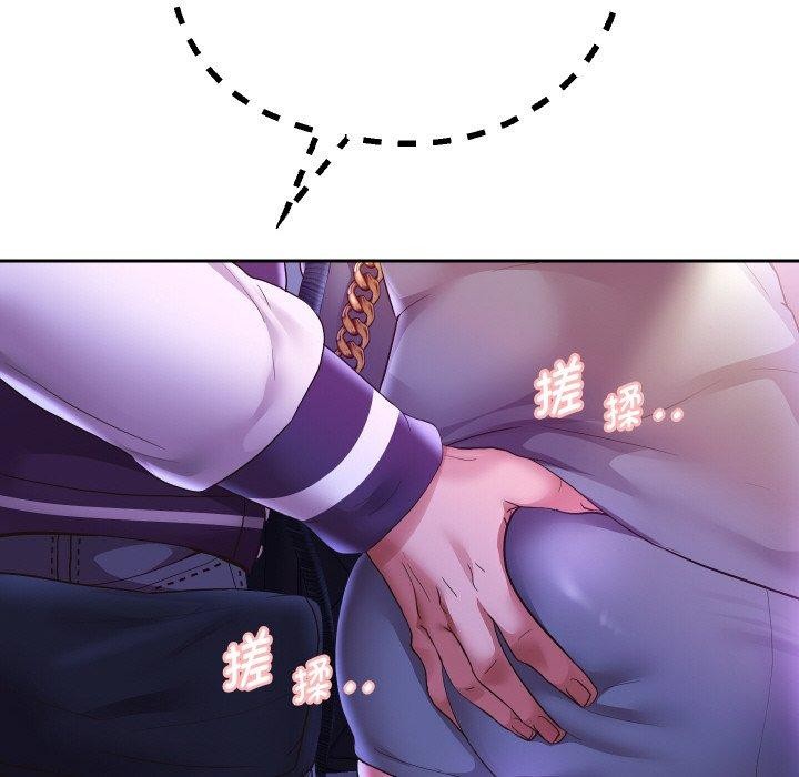 重生之长枪无敌第61話