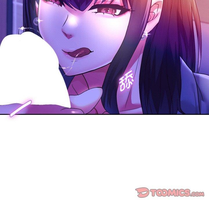 重生之长枪无敌第61話