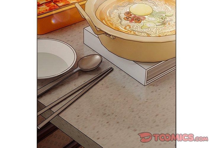 请弄臟我的女朋友第10話