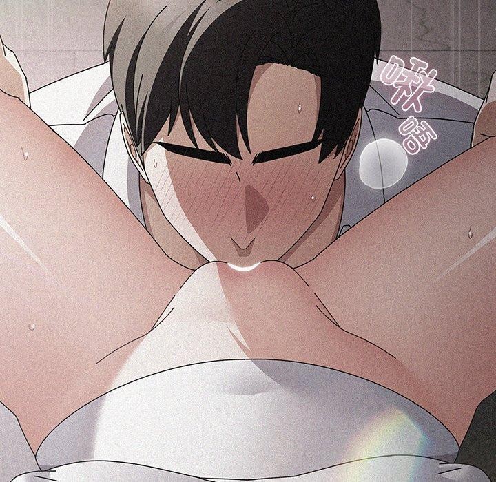 請弄臟我的女朋友第10話