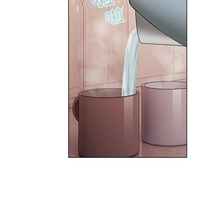 请弄臟我的女朋友第10話