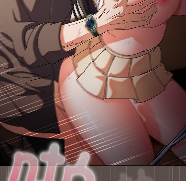 请弄臟我的女朋友第10話