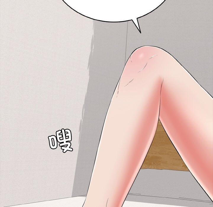 再爱我一次第24話