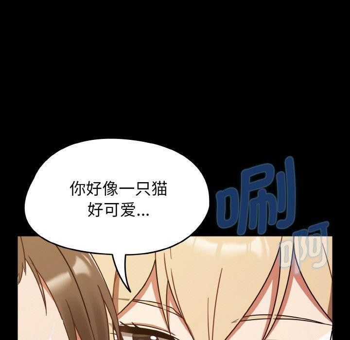 熱情拳擊館第28話