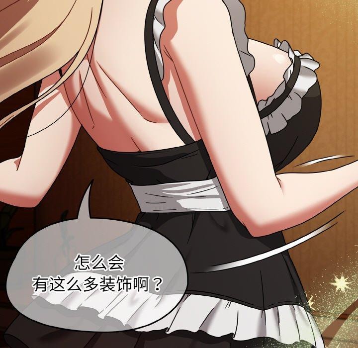 熱情拳擊館第28話