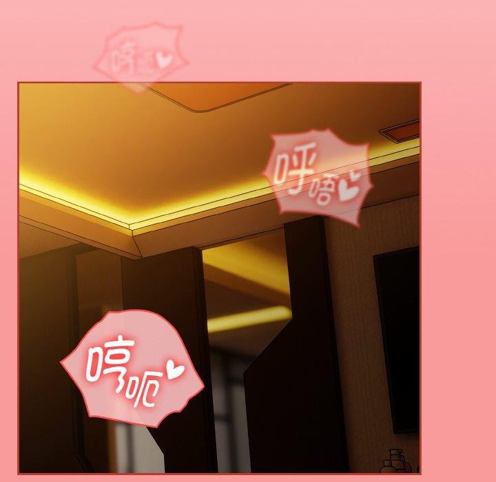 熱情拳擊館第28話