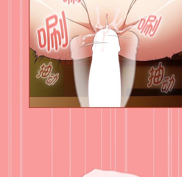 熱情拳擊館第28話