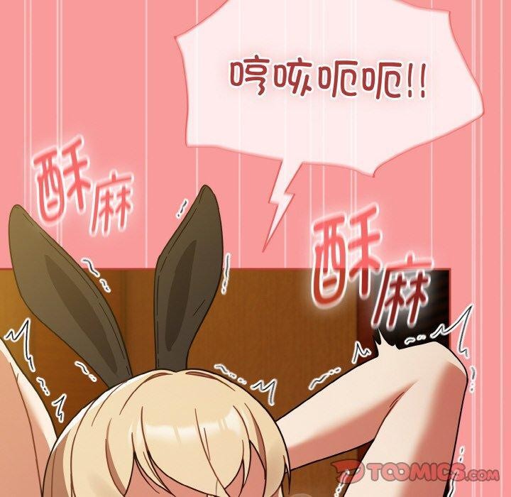 热情拳击馆第28話