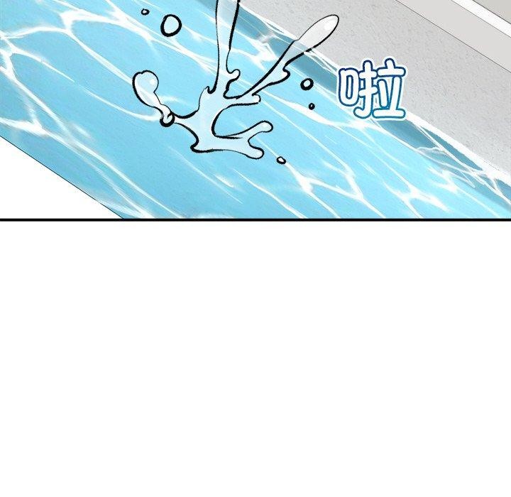 催眠手机第25話