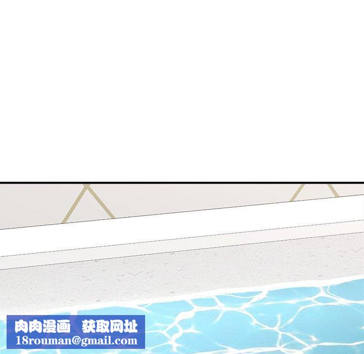 催眠手机第25話