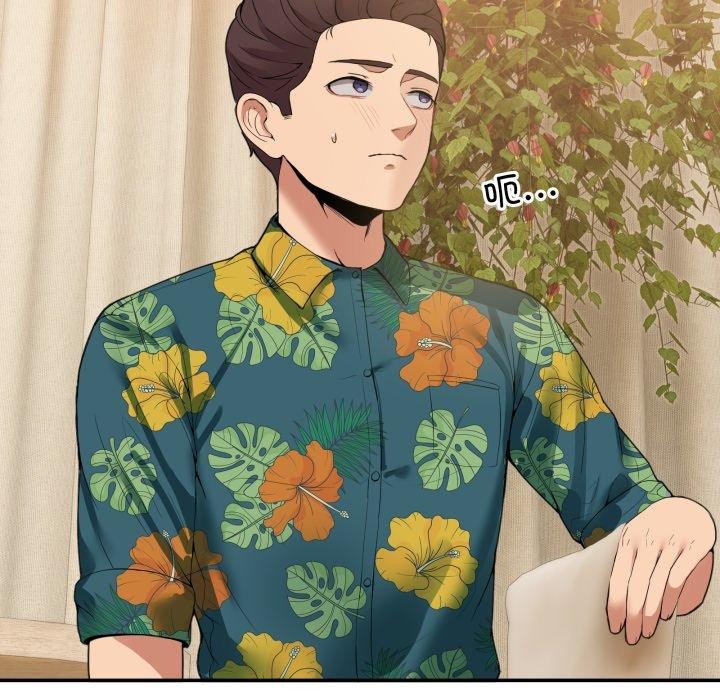 男人止步第11話