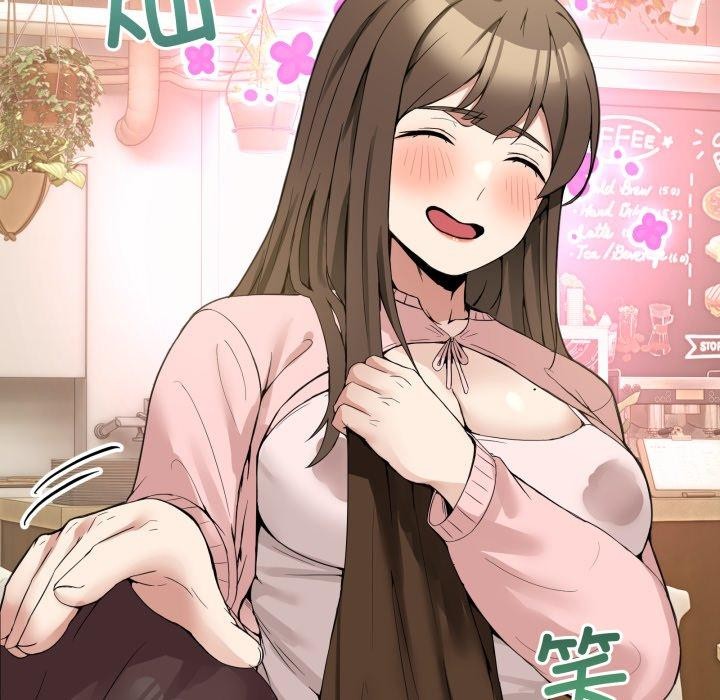 男人止步第11話