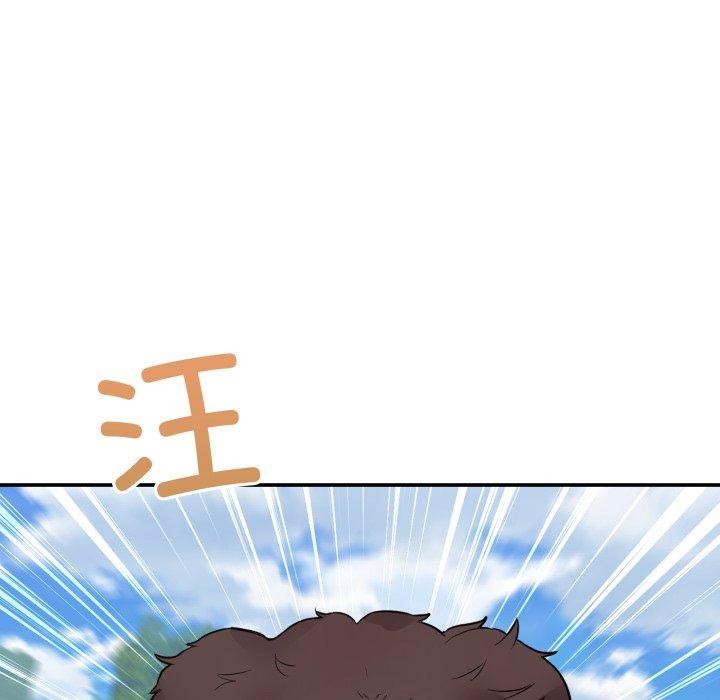 男人止步第11話