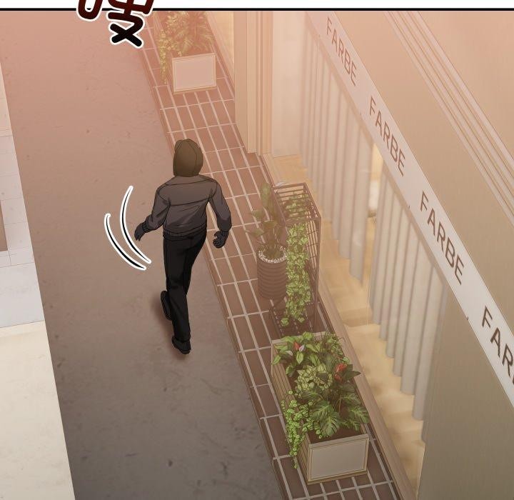 男人止步第11話