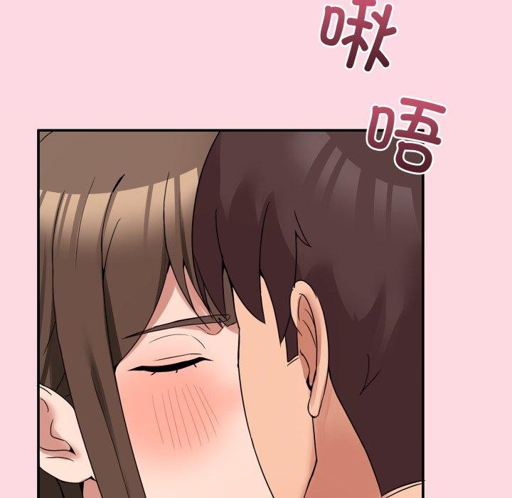 男人止步第11話