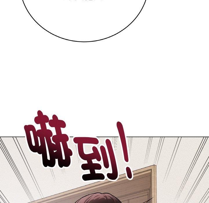 最后的冲刺第17話