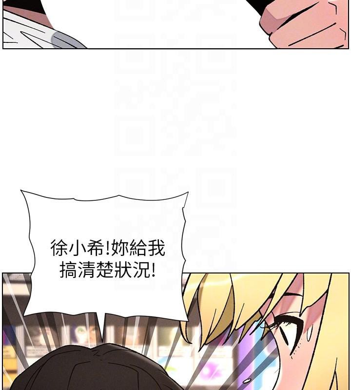 兄妹的秘密授课第64話-母親自願代行淫責