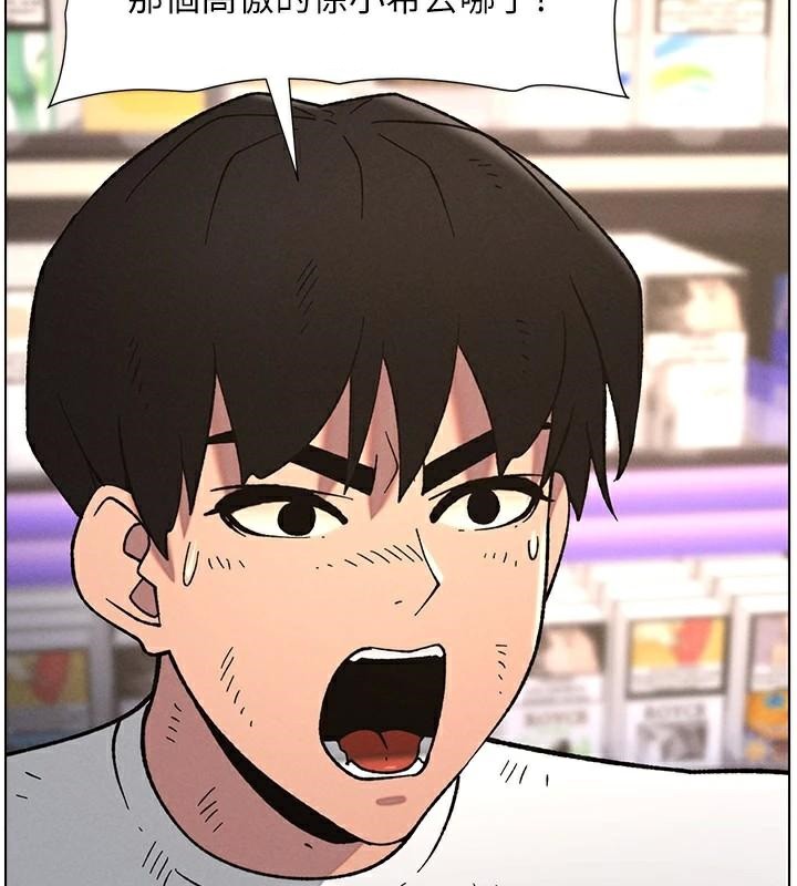 兄妹的秘密授课第64話-母親自願代行淫責