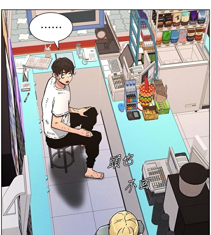 兄妹的秘密授课第64話-母親自願代行淫責